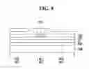 Fig. 09 - Organic light emitting diode display