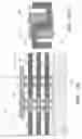 Fig. 16 - Integrated circuit comprising at least an integrated antenna