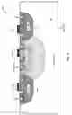 Fig. 06 - Compact CMOS device isolation