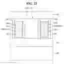 Fig. 25 - Semiconductor device and method for fabricating the same