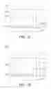 Fig. 09 - WAVELENGTH-CONVERTING MATERIAL AND APPLICATION THEREOF