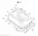 Fig. 02 - Package, package intermediate body, light emitting device, method for manufacturing same