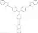 Fig. 17 - Electronic device and compound