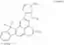 Fig. 91 - Compound and organic light-emitting device