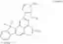 Fig. 93 - Compound and organic light-emitting device