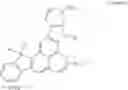 Fig. 94 - Compound and organic light-emitting device