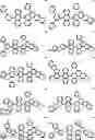 Fig. 255 - CONDENSED CYCLIC COMPOUND AND ORGANIC LIGHT-EMITTING DEVICE INCLUDING THE SAME