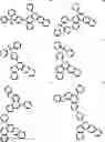 Fig. 260 - CONDENSED CYCLIC COMPOUND AND ORGANIC LIGHT-EMITTING DEVICE INCLUDING THE SAME