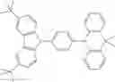 Fig. 130 - Compounds for electronic devices