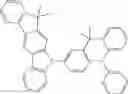 Fig. 138 - Compounds for electronic devices