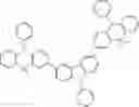 Fig. 149 - Compounds for electronic devices
