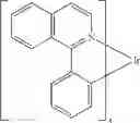 Fig. 168 - Compounds for electronic devices