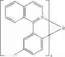 Fig. 169 - Compounds for electronic devices