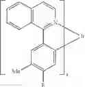 Fig. 170 - Compounds for electronic devices