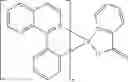 Fig. 191 - Compounds for electronic devices