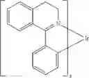 Fig. 192 - Compounds for electronic devices