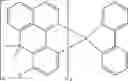Fig. 199 - Compounds for electronic devices