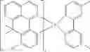 Fig. 203 - Compounds for electronic devices