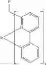 Fig. 207 - Compounds for electronic devices