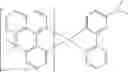 Fig. 208 - Compounds for electronic devices
