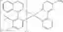 Fig. 209 - Compounds for electronic devices