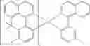 Fig. 210 - Compounds for electronic devices