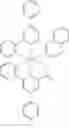 Fig. 217 - Compounds for electronic devices