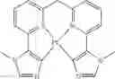 Fig. 227 - Compounds for electronic devices