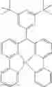 Fig. 228 - Compounds for electronic devices