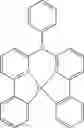 Fig. 231 - Compounds for electronic devices