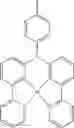 Fig. 235 - Compounds for electronic devices