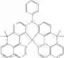 Fig. 240 - Compounds for electronic devices