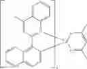 Fig. 253 - Compounds for electronic devices
