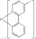 Fig. 259 - Compounds for electronic devices