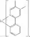 Fig. 260 - Compounds for electronic devices