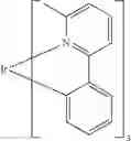 Fig. 262 - Compounds for electronic devices