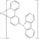 Fig. 271 - Compounds for electronic devices