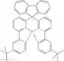 Fig. 280 - Compounds for electronic devices