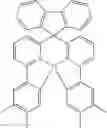 Fig. 281 - Compounds for electronic devices