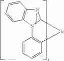 Fig. 295 - Compounds for electronic devices