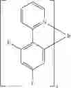 Fig. 299 - Compounds for electronic devices