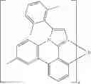 Fig. 308 - Compounds for electronic devices