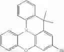 Fig. 412 - Compounds for electronic devices