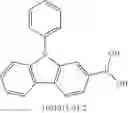 Fig. 420 - Compounds for electronic devices