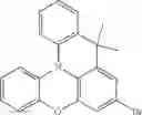 Fig. 425 - Compounds for electronic devices
