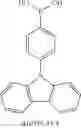 Fig. 429 - Compounds for electronic devices