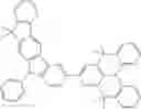 Fig. 83 - Compounds for electronic devices