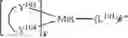 Fig. 64 - Organic electroluminescent materials and devices