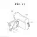 Fig. 24 - Display apparatus and electronic apparatus