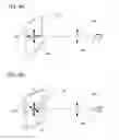 Fig. 05 - Light-emitting element having a delayed fluorescence component due to triplet-triplet annihilation